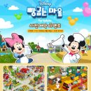 빵굽는 마을 이미지