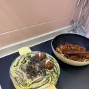 김밥칭구 | 토토망 일상 : 12월 3주차 (이민정시어머니김밥, 집들이 음식추천, 아바타3 영화관람후기)