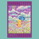 아트날자