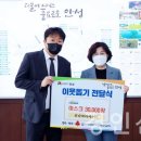 (주)지에스피코리아 이미지