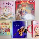 몬테소리피아노학원 이미지