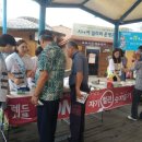 레드 써클 이미지