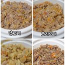 와글팝 | 강아지 화식 반려견의 건강한 자연식 기호성 으뜸인 와글팝 (Waagle Pab)