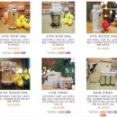 멍돌이와 멍순이 | #멍순이생일파티 &amp; T.G.I광천점 이야기