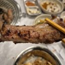 효목고기 이미지