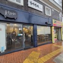 바베라 | [★★★★☆] 대구 - 홀릭바베