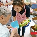 증평노인전문요양원 이미지