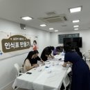 (주)서울동물병원 이미지