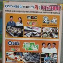 우장산 어울림화장실 | 서울 3대 빵집, 타르데마 ; 나도 빵지순례 다녀왔당~