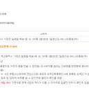 삼성법원경매공인중개사사무소 이미지