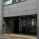 유미상패