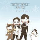 라미마라탕 이미지