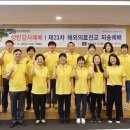 이영희내과 쿠키뉴스