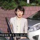 카츠현진천상인점 이미지