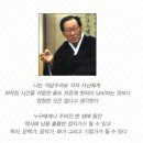 청주불고기식당 이미지