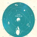 한보라1로3 이미지