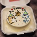 하뮤상점 | [일기] 좋아하는 사람들과 보내는 행복한 시간들(밀락더마켓/부산대 우마이/서면 맥구피/펫페어 등..)