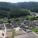 영해중학교 | 🏡 영덕 괴시리 전통마을, 400년 역사 속 한옥의 보물창고! 숨은 여행 명소 완벽 가이드 🍁