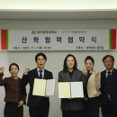 ㈜아진모터스 이미지