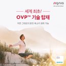 시그니아 독일보청기 부산금정센터 이미지