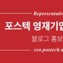[기업정보] 에어비앤비 Airbnb