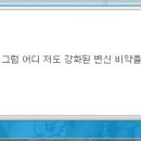 이얀 이미지