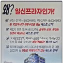 한울공원 배드민턴장 이미지