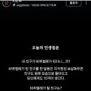 츄룹