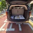 지원카인테리어 이미지