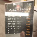 마시타오 이미지