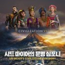 진울트라 사운드코리아 이미지