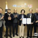 정문형묘소 이미지