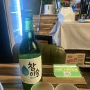 제일냉삼 - 연수구 샘말로44번길 3 | 제일냉삼