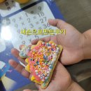 호매실동 행정복지센터 취미교실Ⅰ | 수원시 권선구 구운동에서 군들청룡문화제가 열렸어요~