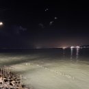 불꽃게임랜드 이미지