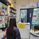 죽전동물병원 이미지