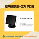 삼천청과 네이버블로그