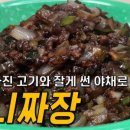 유니썬