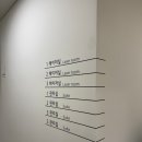 연세청아린의원 이미지