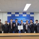 ㈜한국정비 이미지