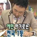 복전농장 | 평범한데 평범하지 않은 내 일상