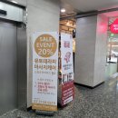 뮤토테라피 네이버블로그