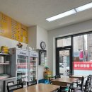 홍콩참치만두