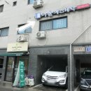 이윤에스테틱