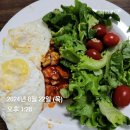 &lt;사랑이 아프니 치과 강남점&gt;_돈이 안아까운. 좌우...2대, 6분만에 발치 후기_무통증_티엠아_허니팁 포함