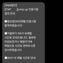 메가업수학학원