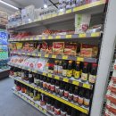 대흥할인마트 이미지