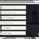 소망 태양광발전소 이미지