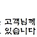 사림동126 이미지