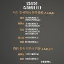 버들음악학원 이미지